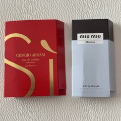 Giorgio Armani EDP intense 1.2ml & Miu Miu Miutine EDP 1.2ml
