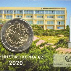 Cyprus 2 Euro Commemorative Coin 2020 - Institute of Neurology and Genetics. Coincard. BU