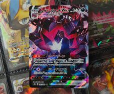Eternatus VMAX ! Character Super Rare ! from VMAX Climax Set ! 2021 ! Japanese Pokemon Card !