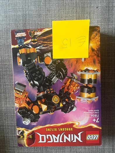 Lego