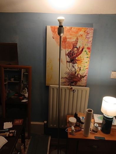 floor lamp