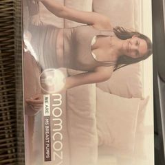 Momcozy m5 breast pump