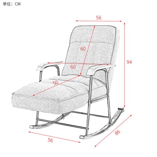 BRAND NEW Rocking Chair Home Bedroom Lounge Chairs Simple Modern Balcony Armchair Sofa Recliner Dark Blue