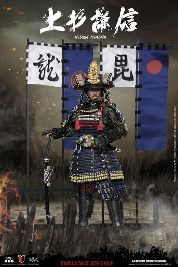 Coomodel Se044 UESUGI KENSHIN, THE DRAGON OF ECHIGO Exclusive Version 1/6 Samurai Action Figure