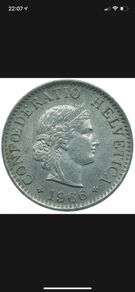 Switzerland 5 Rappen Helvetica 1966