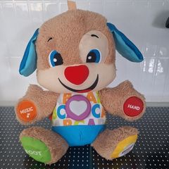 Fisher Price Bear