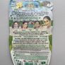 Green tea peel off. Easy peel mask Image 2
