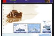 1996 Ireland 50 Years of Irish Naval Service Commemorative Stamps Booklet Mint Never Hinged (MNH). Hibernian HB56
