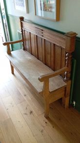 Solid Oak Bench