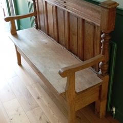 Solid Oak Bench