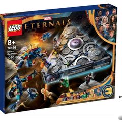 LEGO Marvel Rise of the Domo Set 76156 Brand New Factory Sealed