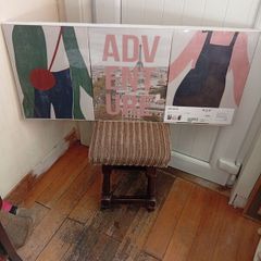Lovely 3 piece canvas new