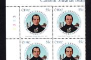 2007 Ireland Canonisation of Blessed Charles Commemorative Stamp Plate Block 1A1A1A1A Mint Never Hinged (MNH)