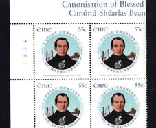 2007 Ireland Canonisation of Blessed Charles Commemorative Stamp Plate Block 1A1A1A1A Mint Never Hinged (MNH)