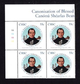2007 Ireland Canonisation of Blessed Charles Commemorative Stamp Plate Block 1A1A1A1A Mint Never Hinged (MNH)