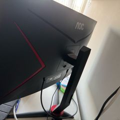 AOC G line 2nd Gen 27 inch Curved Gaming Monitor