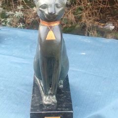 Gayer-Anderson 12" Bronze Cat