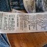 Levis Jeans Image 5