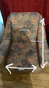 arm chair
