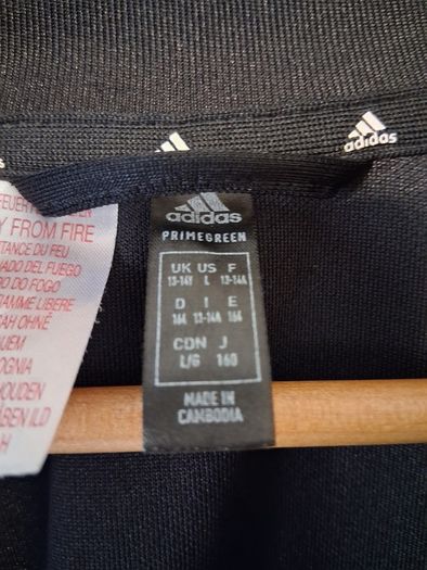 Adidas Track Top. Official Adidas Youths Age 13 To 14 Years Track Top. Collect In Dublin Or Receive Via Post.