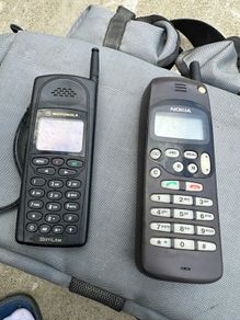 Vintage phones