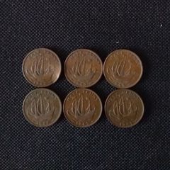 Collection of George VI - Pre-Decimal English Half Penny Coins (6)