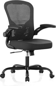 Ergonomic Office Chair, High Back Mesh Desk Chair with 330LBS Capacity and 90 Flip-up Armrests, Office Chairs for Home with Height-Adjustable