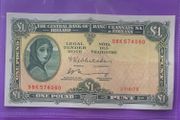 Irish one pound lavery note