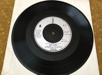 Various - Jamming Records EP (1985) 7"