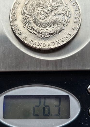 China Kwangtung Province Dragon Dollar - Kuang Hsu Yuan Bao, 7 Mace 2 Candareens