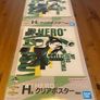 My Hero Academia Poster Image 2