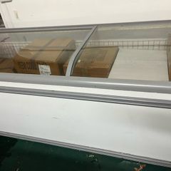 Chest freezers
