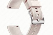 Rubber watch band, strap 20mm