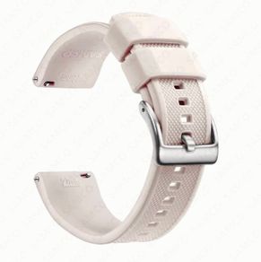 Rubber watch band, strap 20mm