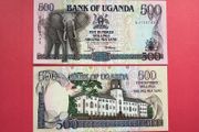 Uganda  500 Shillings  1991  Pick  33a  ( Uncirculated. )