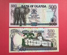 Uganda  500 Shillings  1991  Pick  33a  ( Uncirculated. )