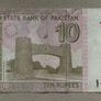 Pakistan 10 Rupees 2022 Banknote Image 2