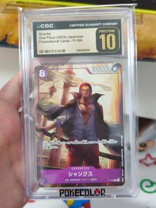 CGC 10 Shanks One Piece (JP)