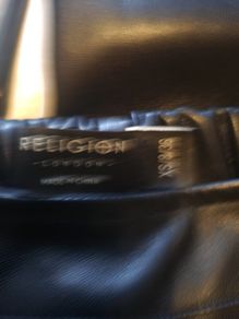 Leather look leggings by Religion