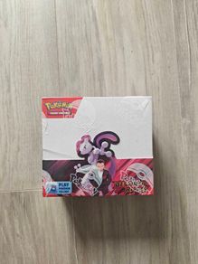 Pokemon Destined Rivals booster box