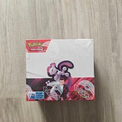 Pokemon Destined Rivals booster box