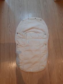 Wallaboo Footmuff