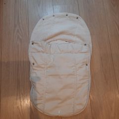 Wallaboo Footmuff