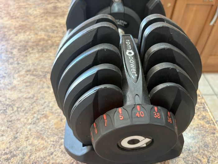 Selectable Dumbbell 1 X 2.5-40kg Operates Smoothly!