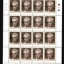 2003 Ireland Birth Centenaries of 50c Frank O'Connor & 57c ETS Walton Commemorative Stamps Sheetlet Plate 1B1B1B Mint Never Hinged (MNH) Image 3