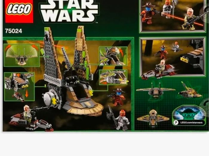lego