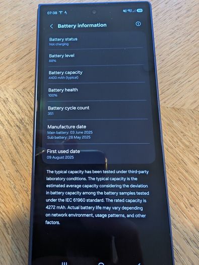 Galaxy Z Fold 7 512Gb