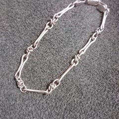 Beautiful silver bracelet