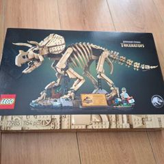 LEGO Jurassic World 77985 Dinosaur Fossils: Triceratops