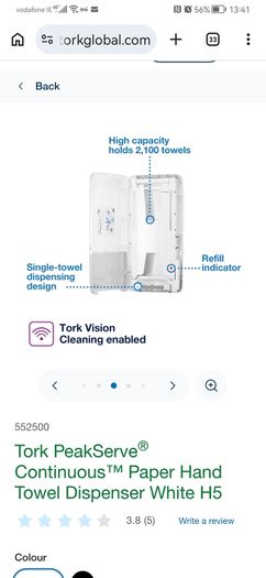 tork hand towel dispenser H5